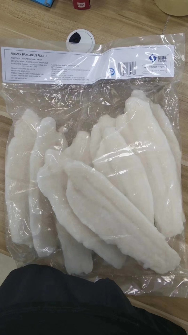 巴沙鱼