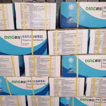 巴沙鱼