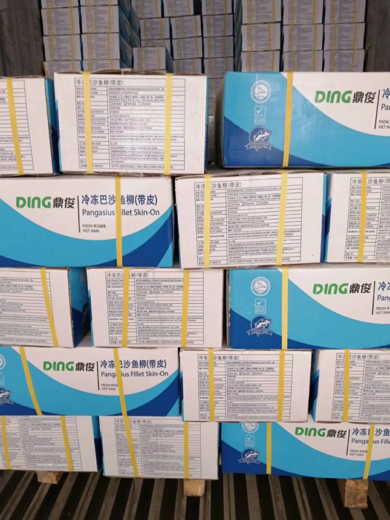 巴沙鱼