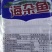 厂家直销海杂鱼热卖中