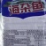 厂家直销海杂鱼热卖中