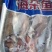 厂家直销海杂鱼热卖中