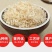 无盐淡干虾皮～自然风干晾晒