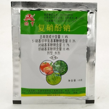 绿亨复硝酚钠番茄黄瓜小麦生根促长打破休眠保花保果调节剂