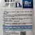 【精选】紫色菠菜种子抗病好叶片厚实产量高口感佳