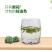 三七花云南文山三七花茶正品田七花茶正宗三七花米四年