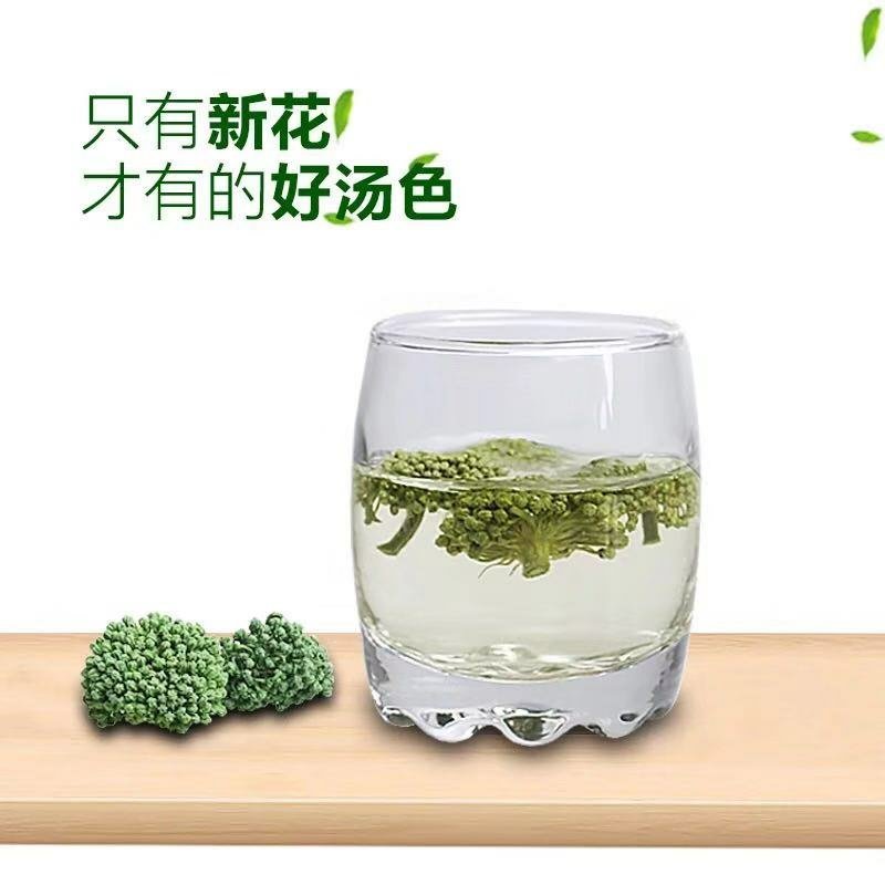 三七花云南文山三七花茶正品田七花茶正宗三七花米四年