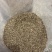 千里香天然增香调味料量大从优香料齐全