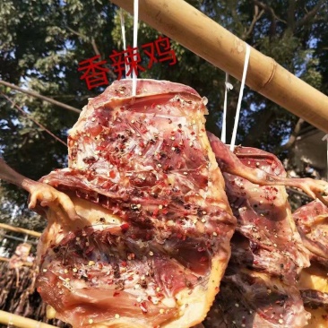 矮脚鸡，腌制食品。。