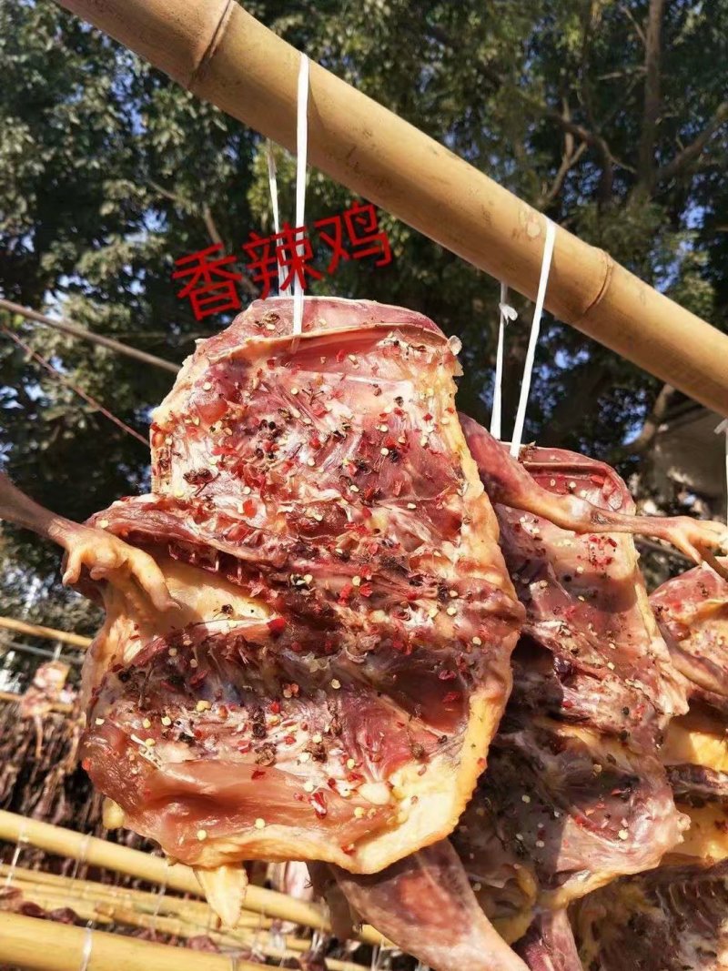矮脚鸡，腌制食品。。