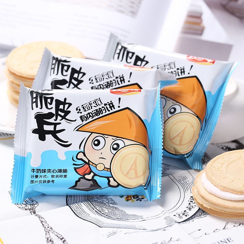 法式煎饼三斤90片夹心饼干蛋糕干薄脆饼干整箱散装鸡蛋