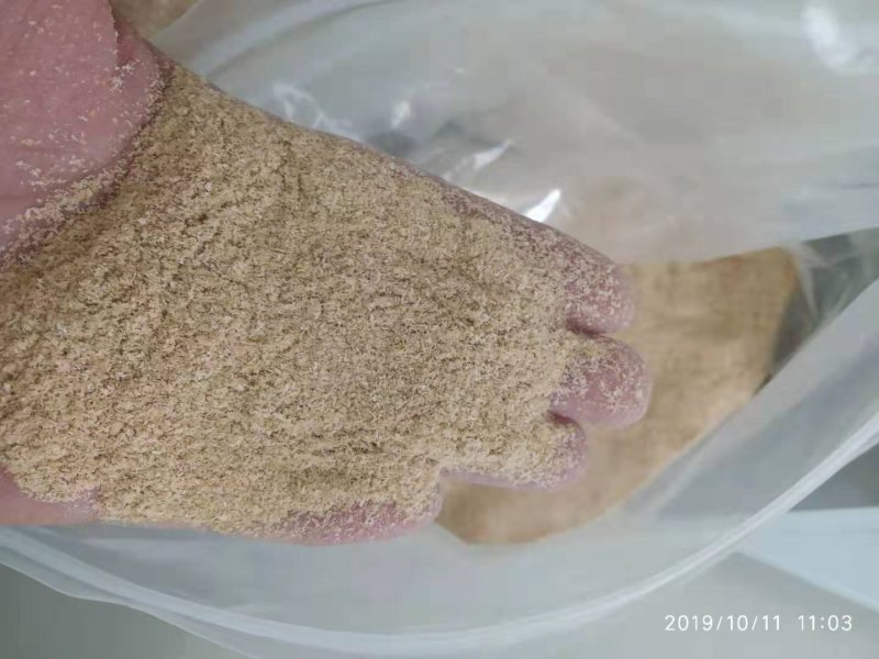 细麸皮
