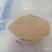 细麸皮