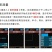 计亩器高精度GPS土地面积测亩仪收割机专用车载量地量田仪