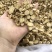 甘草片泡水炙甘草生中药材正品散装