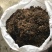 正宗无沙介菜梅干菜