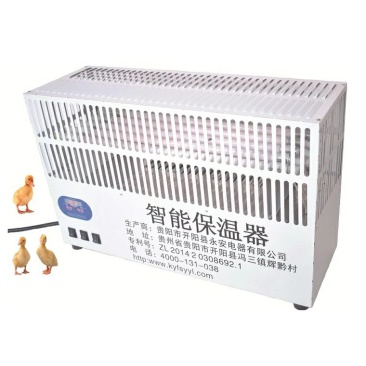 唐唐保暖灯育雏保温器全自动养殖加温设备雏鸡苗保温伞