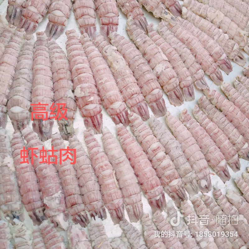 爬虾肉干