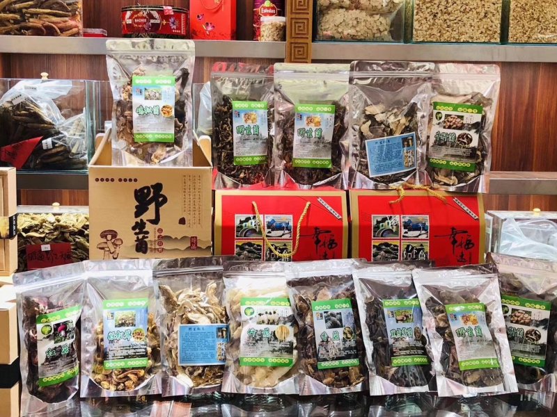 带皮松茸处理处理完下架