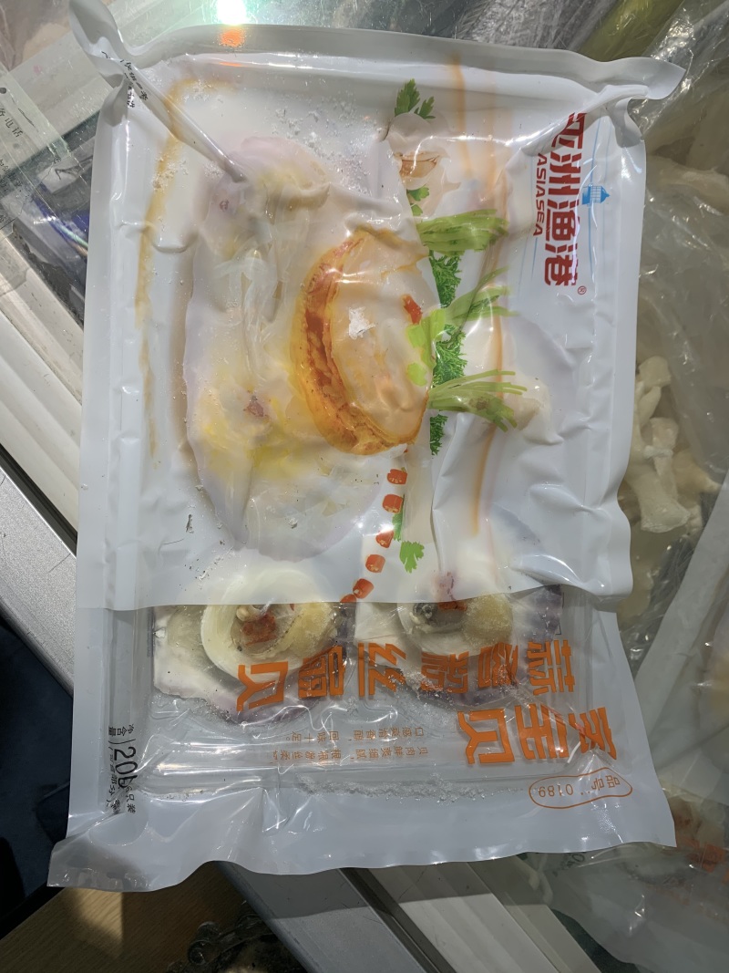 亚洲渔港粉丝扇贝