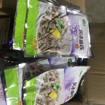 风味鱼皮