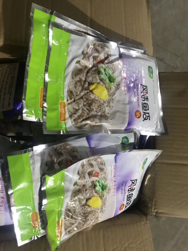 风味鱼皮