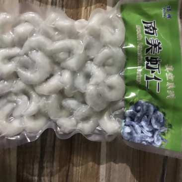 青虾仁