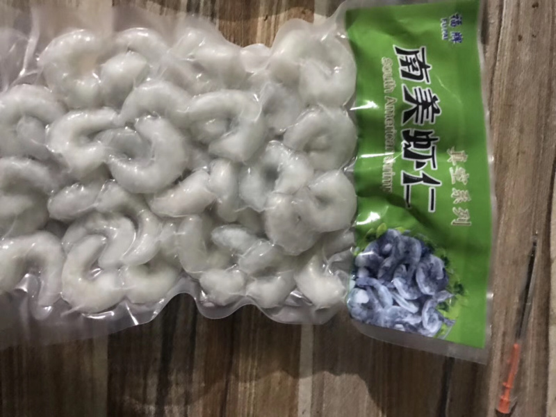 青虾仁