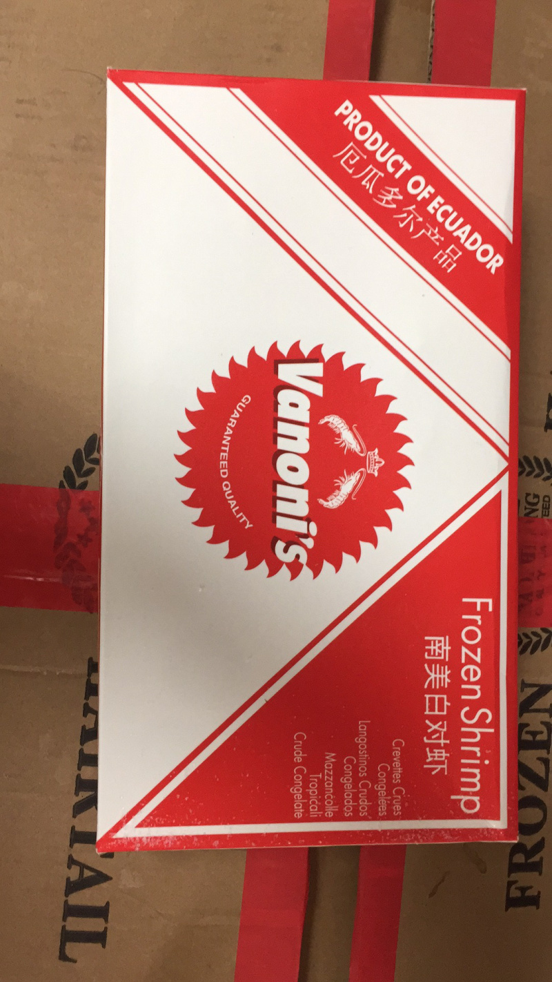 厄瓜多尔青虾