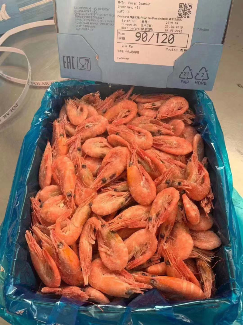 北极甜虾