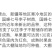 国峰7李子苗，自家的树苗，品种保纯。保证栽植成活