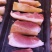 禽畜牧蛋肉