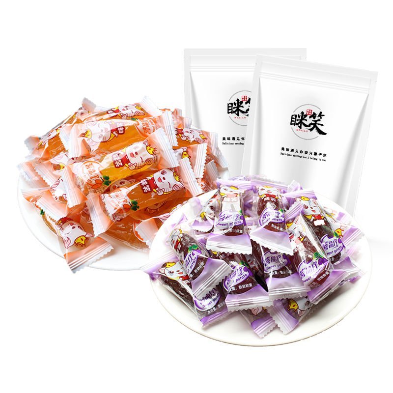 独立装水晶紫薯仔1000g红薯仔连城地瓜干紫薯干香脆紫