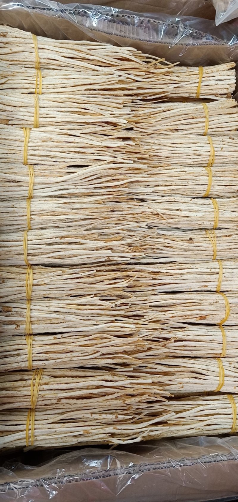 北沙参选装与统装、统货