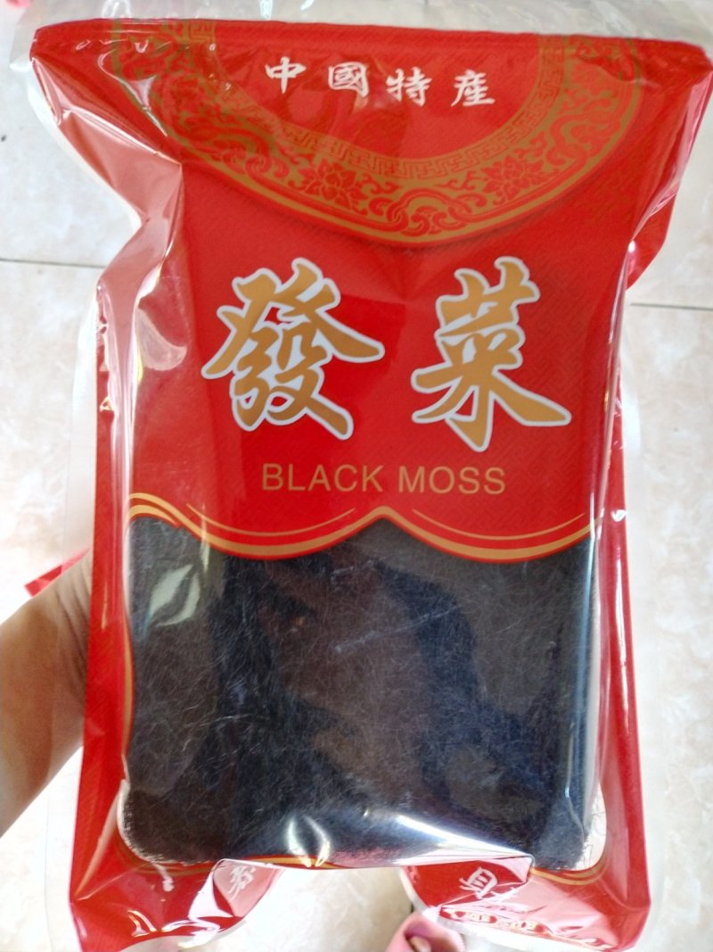 批发各种等级发菜（巨鲸水产出品）