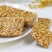 【5斤更实惠】瓜子酥瓜子酥糖瓜子仁酥葵花籽酥批发1