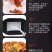 厂家直销火锅侠懒人速食自热小火锅300克1*18盒