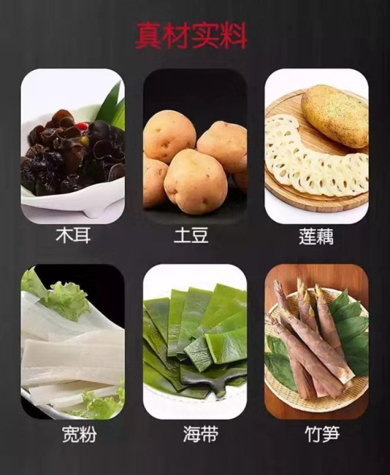 厂家直销火锅侠懒人速食自热小火锅300克1*18盒