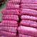 陕西精品膜袋红富士大量上市，产地直供，大量热销！