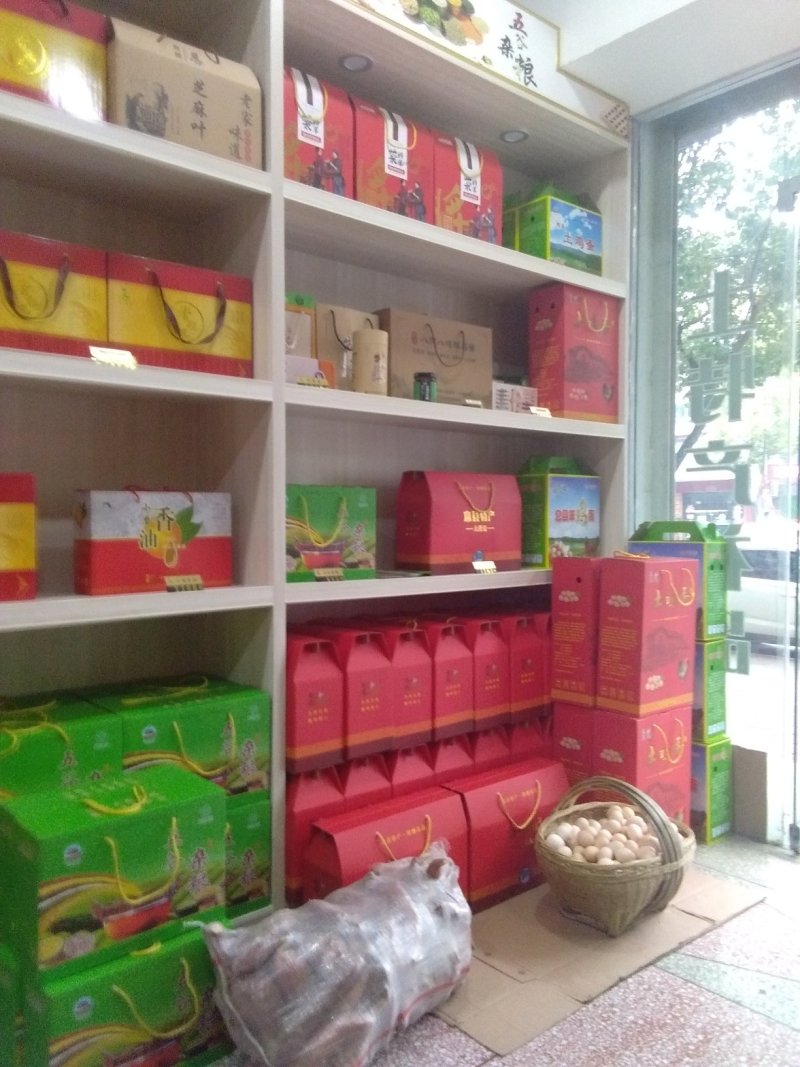 纯红薯粉面粉条土特产