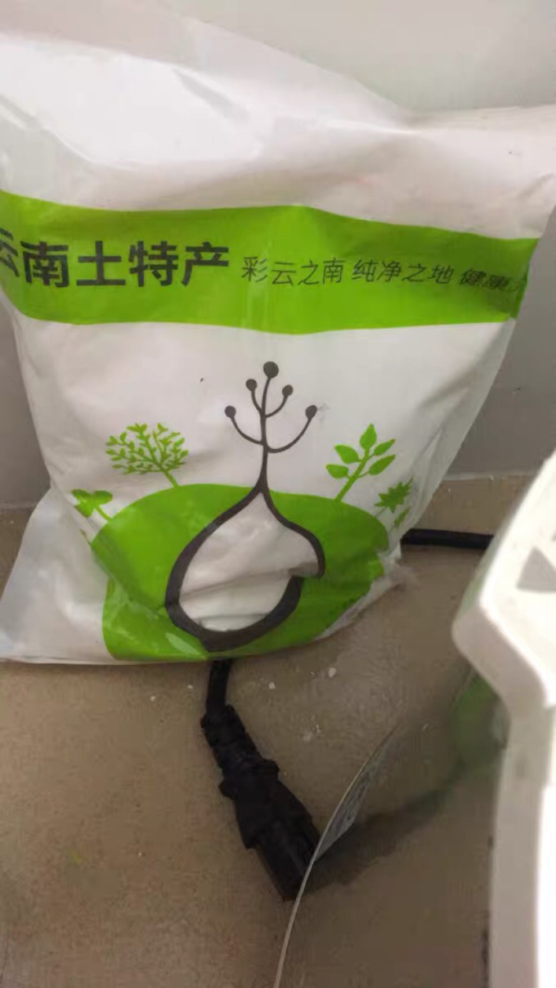 🍓🥖高筋面粗粮任意搭配十斤4元邮