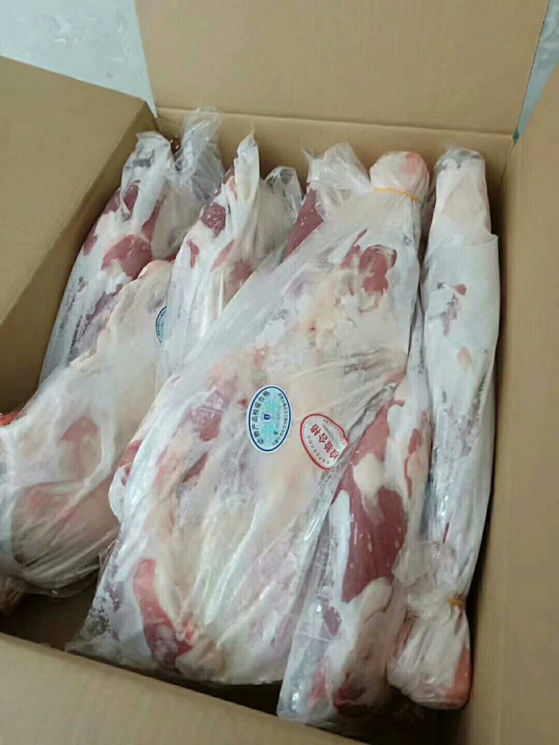 羔羊大腿