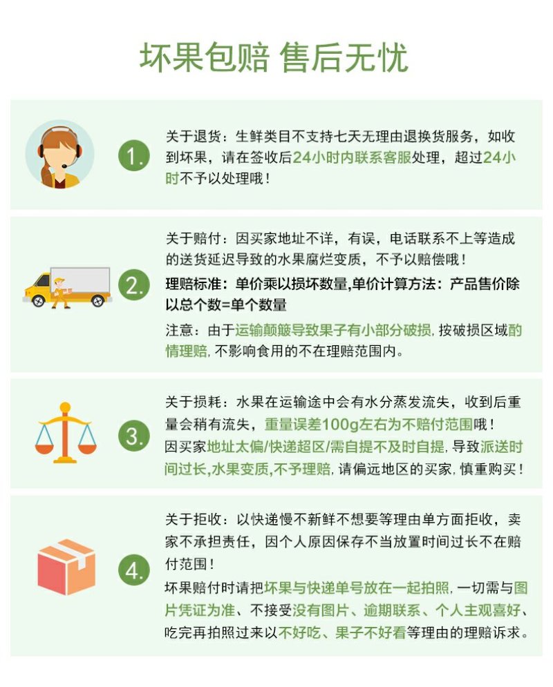 【聚便宜】智利车厘子进口新鲜水果黑珍珠大樱桃顺丰包邮