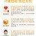 【聚便宜】智利车厘子进口新鲜水果黑珍珠大樱桃顺丰包邮