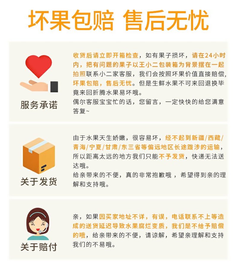 【聚便宜】智利车厘子进口新鲜水果黑珍珠大樱桃顺丰包邮