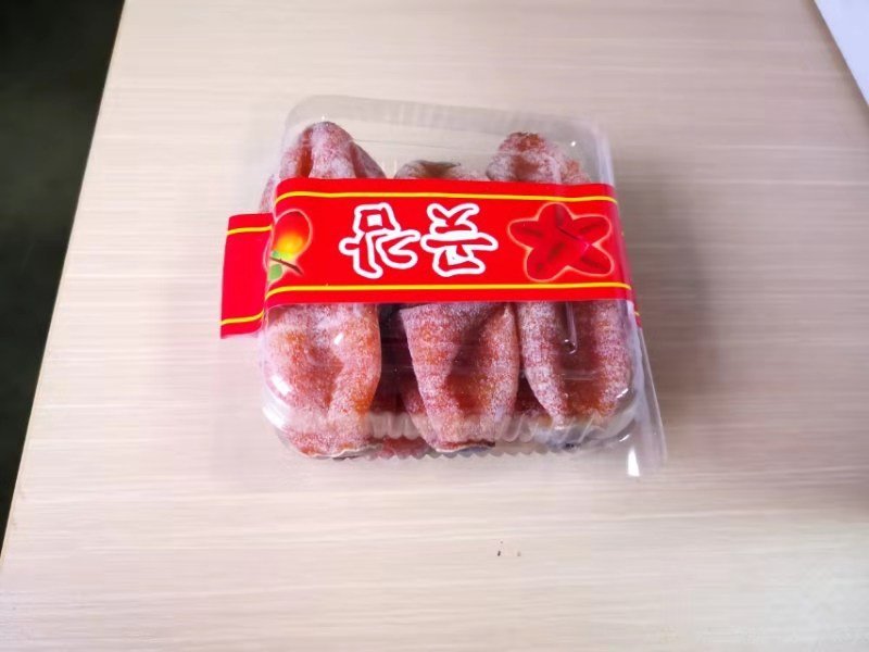 广西柿饼恭城平乐柿饼吊柿各种包装批发零售