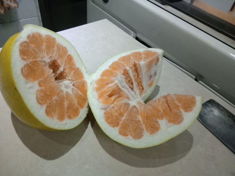 柚子