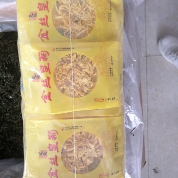 金丝皇菊大量批发常年有大货质量好，价格优