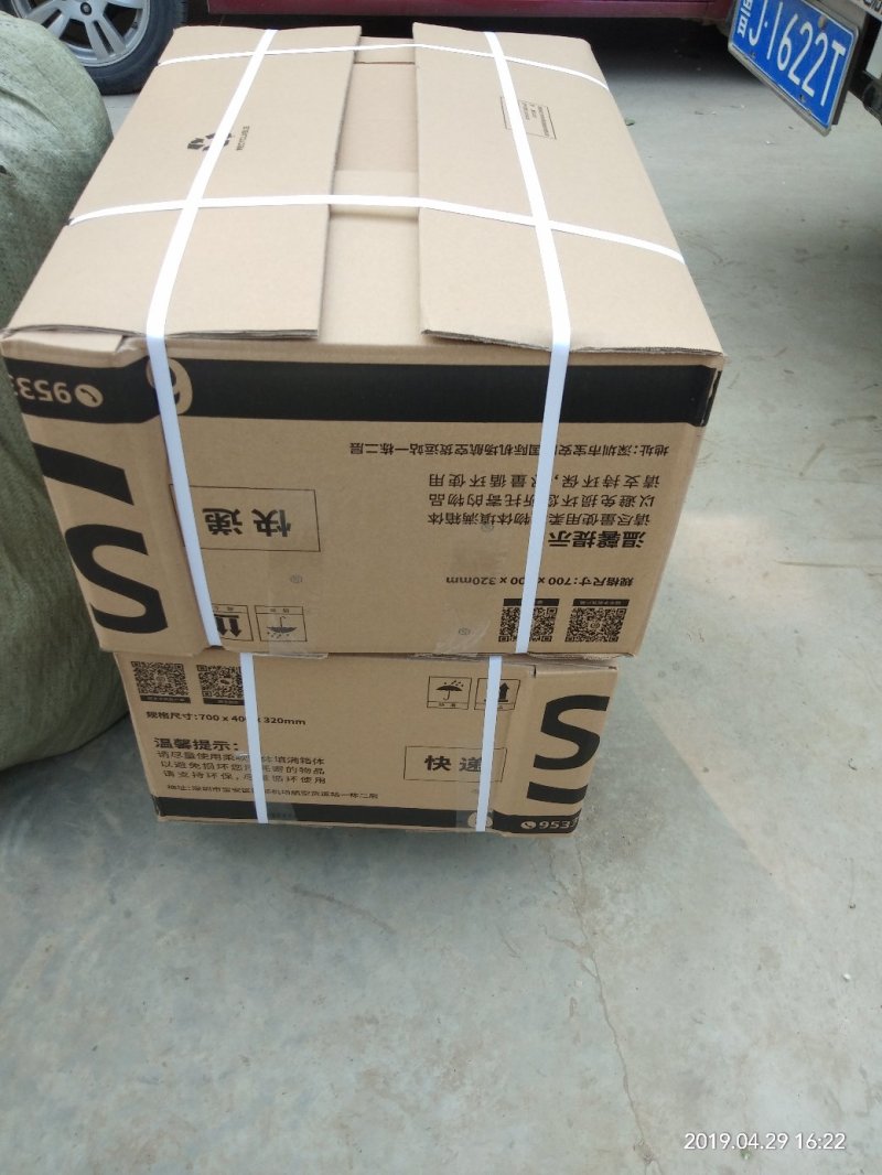 草莓苗甜查理章姬(甜宝)草莓苗全明星根系发达基地直销