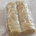 糍粑客家灰水糍粑，做早餐好吃。简单制作。